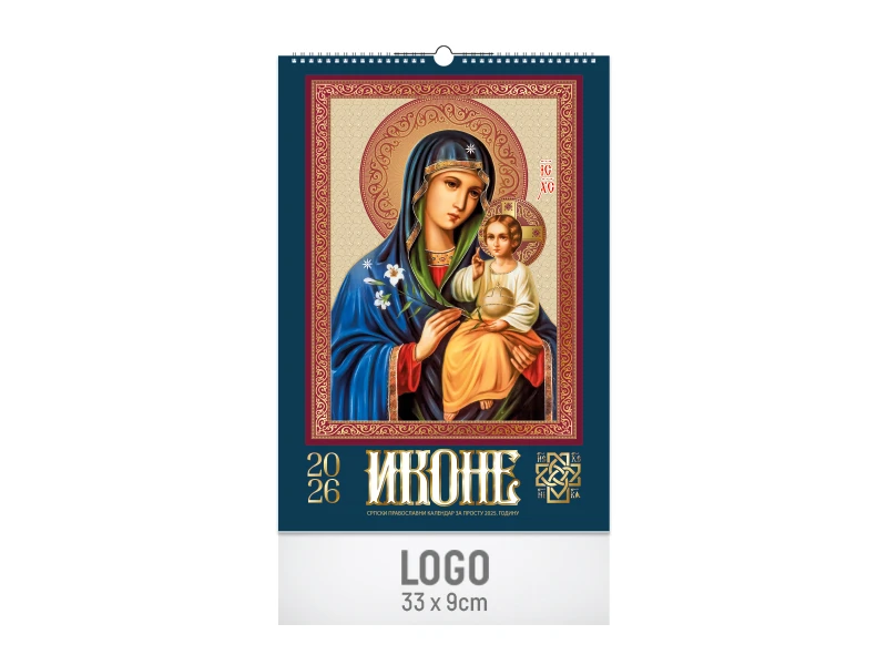 IKONE