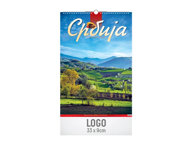 SRBIJA